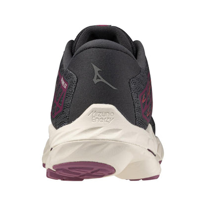 Women's Mizuno Wave Inspire 20 running shoe